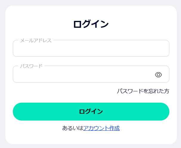 FXGTログイン画面